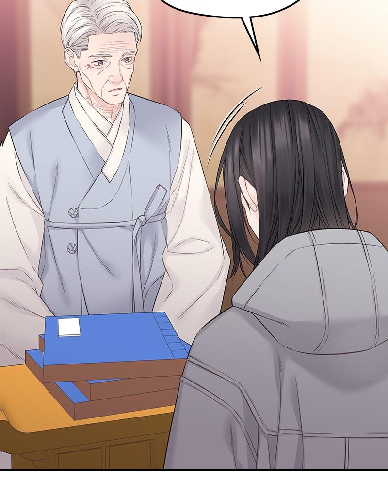 As If Love Doesn't Exist Chap 39 - Next Chap 40