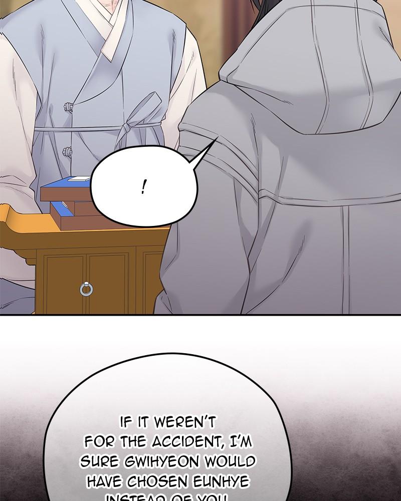 As If Love Doesn't Exist Chap 39 - Next Chap 40