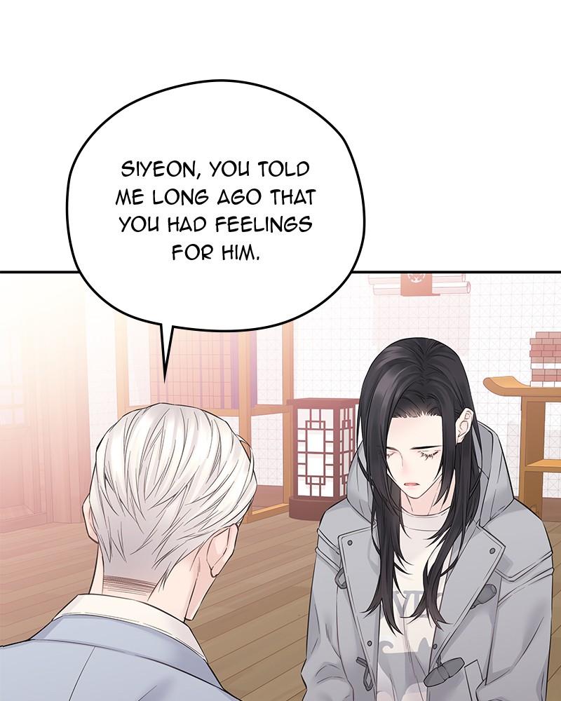 As If Love Doesn't Exist Chap 39 - Next Chap 40