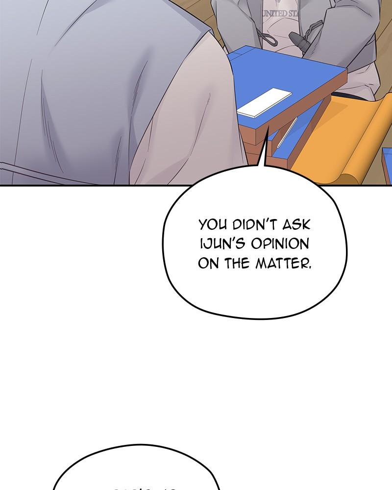 As If Love Doesn't Exist Chap 39 - Next Chap 40