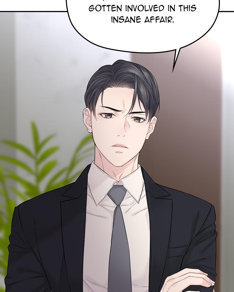 As If Love Doesn't Exist Chap 39 - Next Chap 40