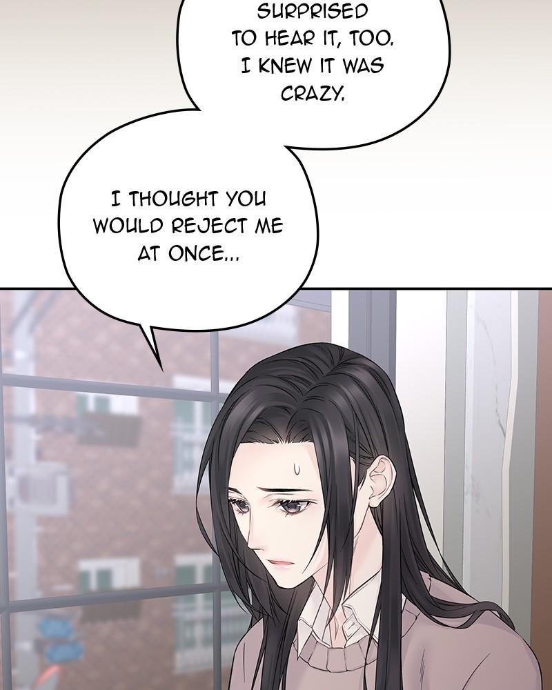 As If Love Doesn't Exist Chap 39 - Next Chap 40