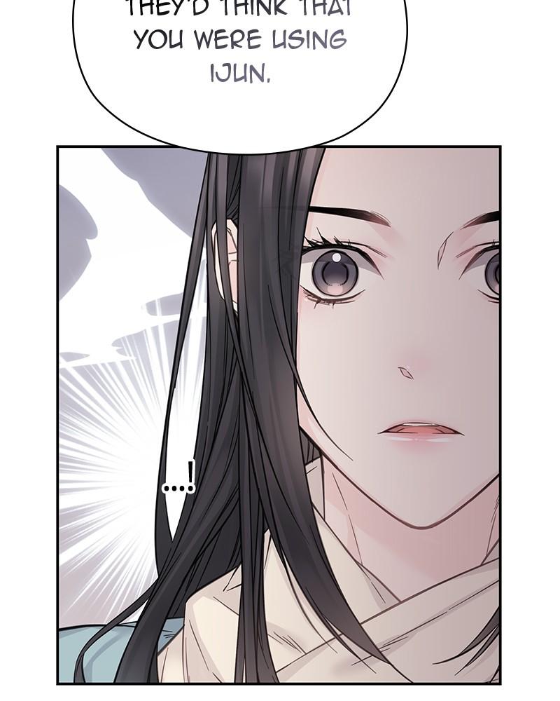 As If Love Doesn't Exist Chap 31 - Next Chap 32