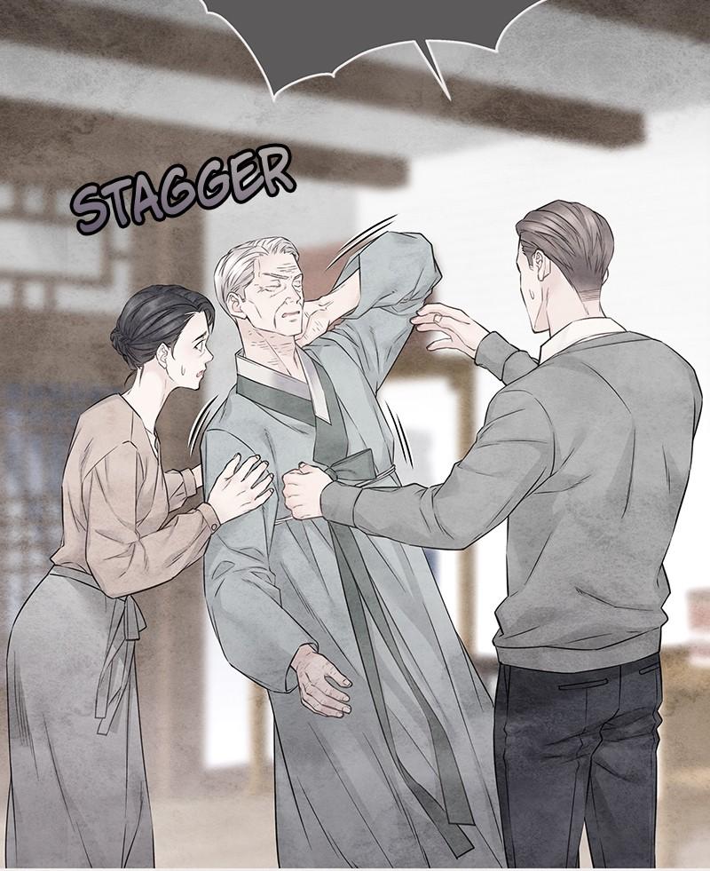 As If Love Doesn't Exist Chap 32 - Next Chap 33