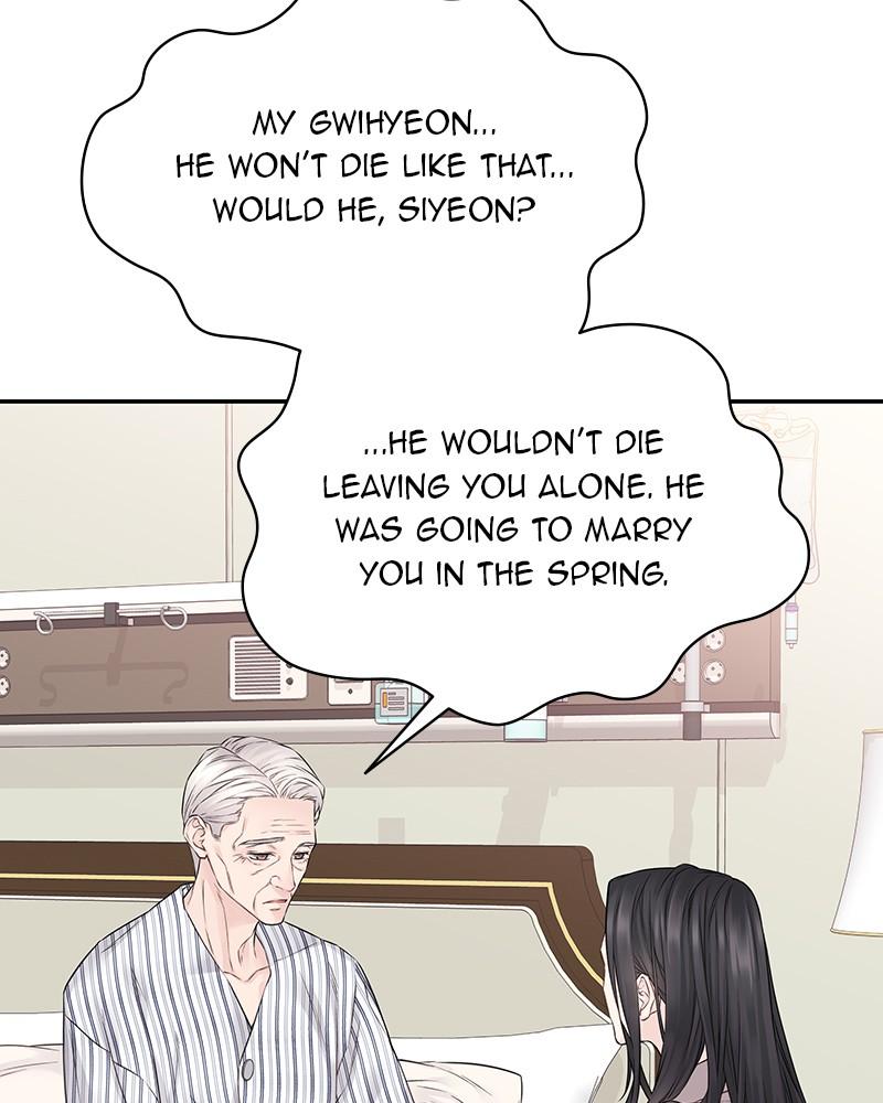As If Love Doesn't Exist Chap 32 - Next Chap 33