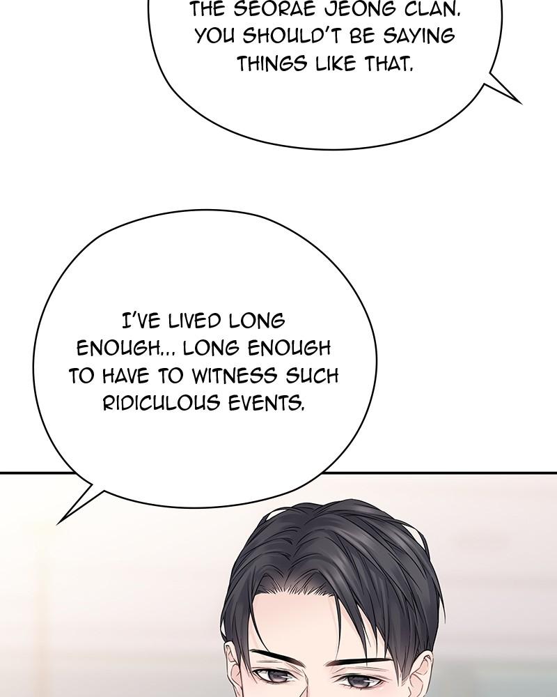 As If Love Doesn't Exist Chap 32 - Next Chap 33