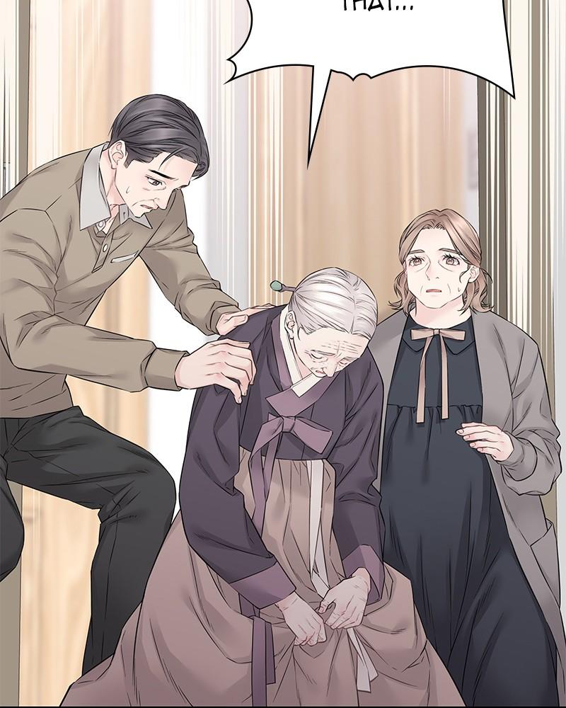 As If Love Doesn't Exist Chap 33 - Next Chap 34