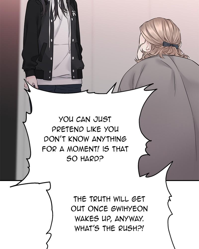 As If Love Doesn't Exist Chap 33 - Next Chap 34