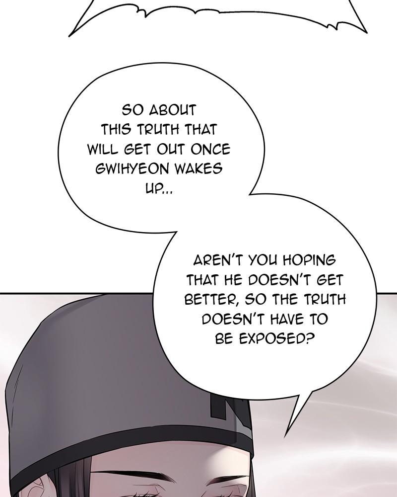 As If Love Doesn't Exist Chap 33 - Next Chap 34