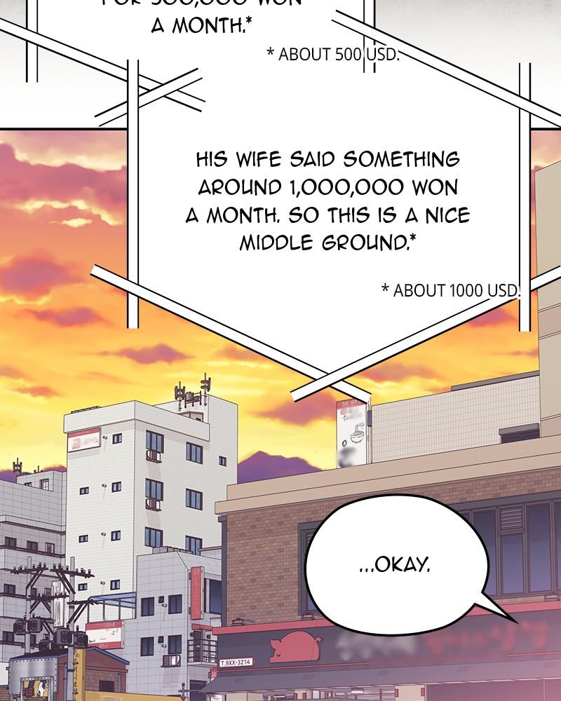 As If Love Doesn't Exist Chap 33 - Next Chap 34