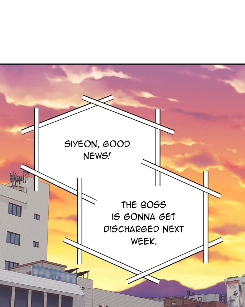 As If Love Doesn't Exist Chap 33 - Next Chap 34