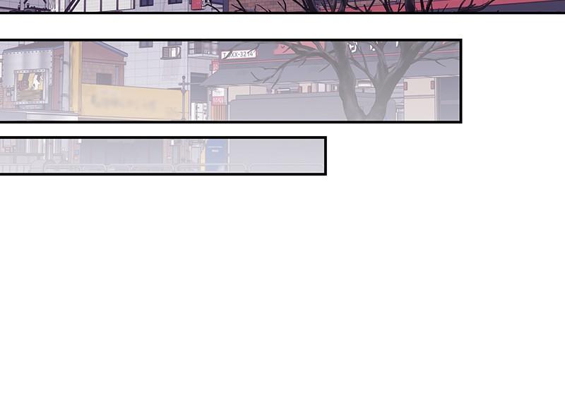 As If Love Doesn't Exist Chap 33 - Next Chap 34