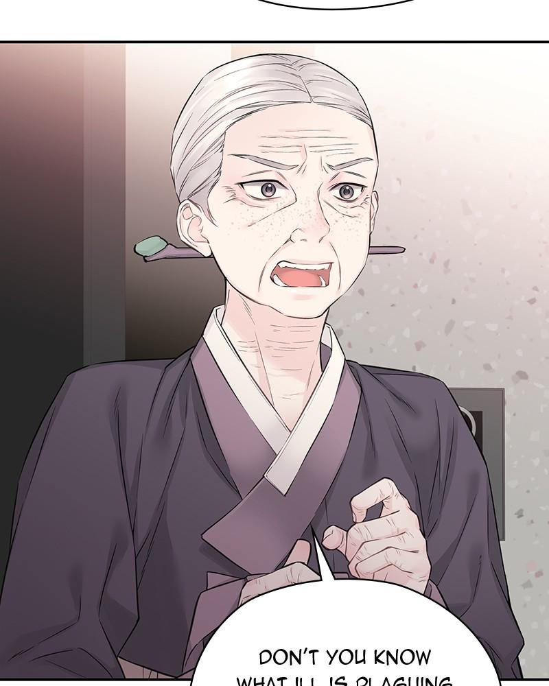 As If Love Doesn't Exist Chap 33 - Next Chap 34