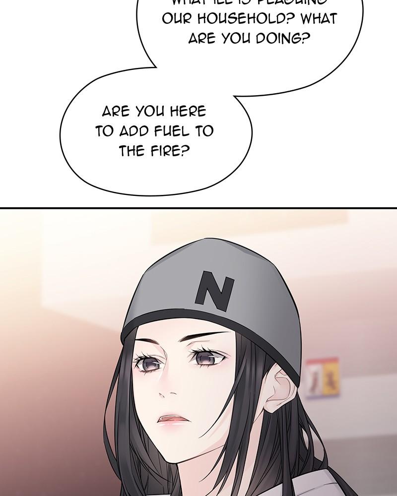 As If Love Doesn't Exist Chap 33 - Next Chap 34