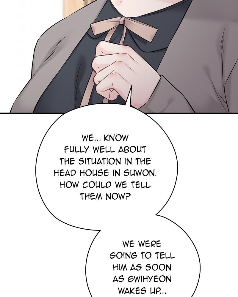 As If Love Doesn't Exist Chap 33 - Next Chap 34