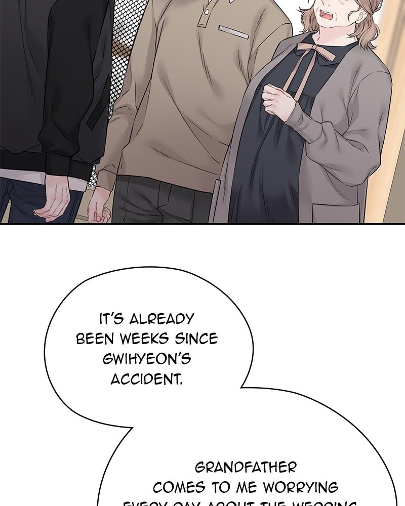 As If Love Doesn't Exist Chap 33 - Next Chap 34