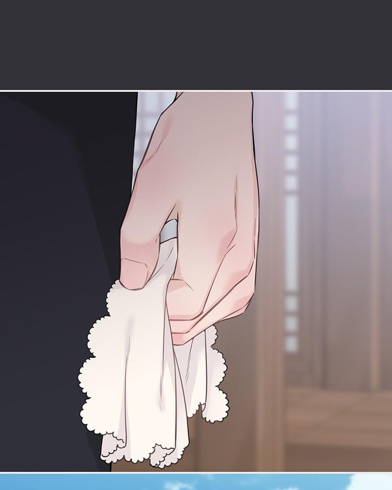 As If Love Doesn't Exist Chap 47 - Next Chap 48