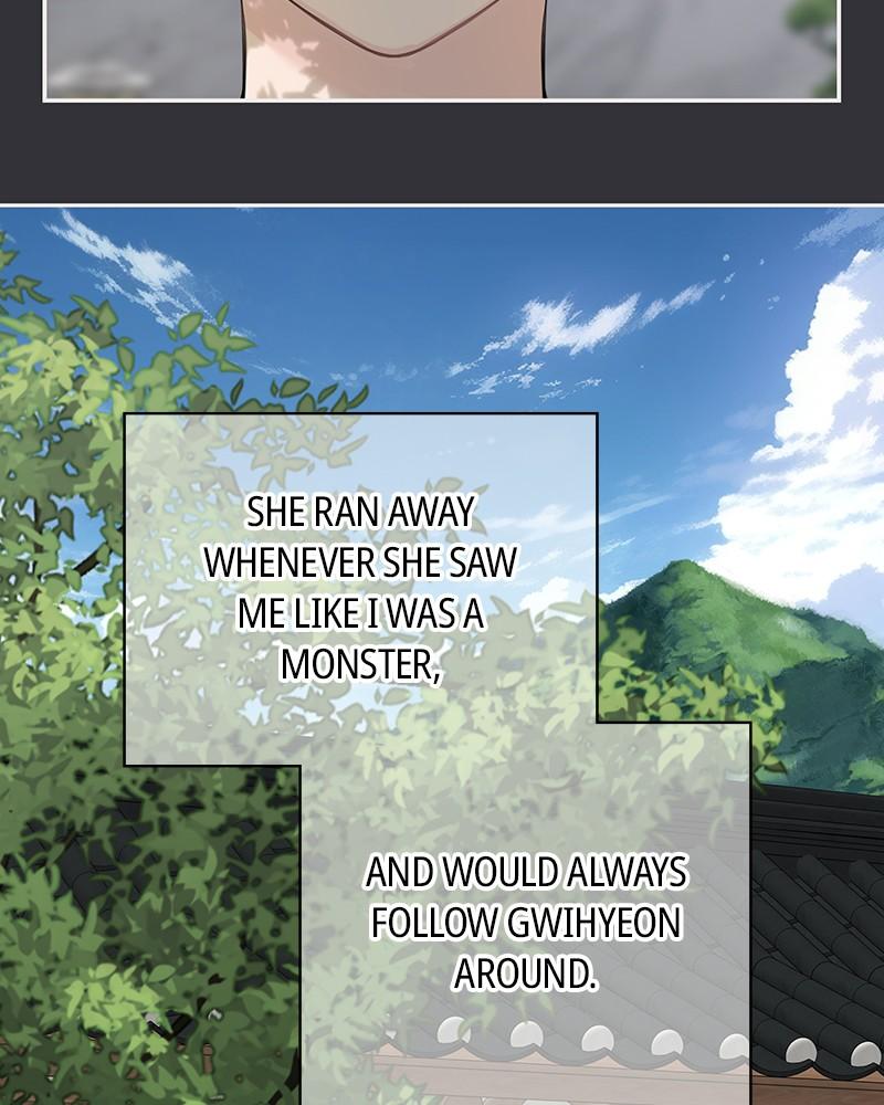 As If Love Doesn't Exist Chap 47 - Next Chap 48