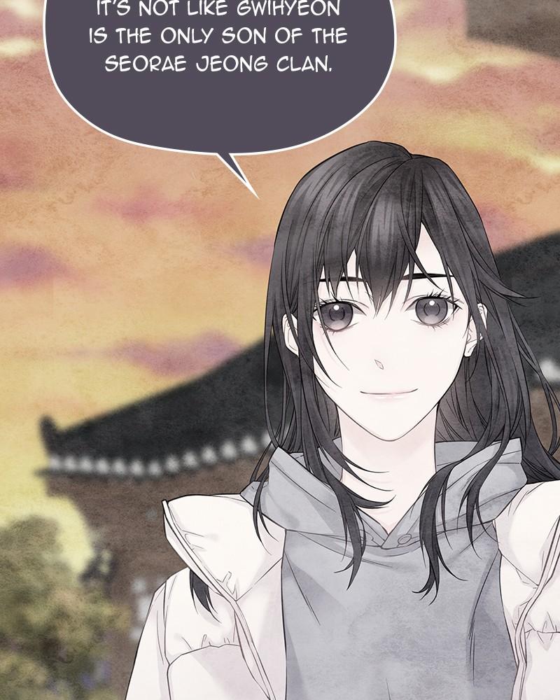 As If Love Doesn't Exist Chap 47 - Next Chap 48
