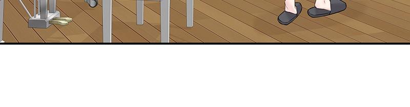 As If Love Doesn't Exist Chap 47 - Next Chap 48