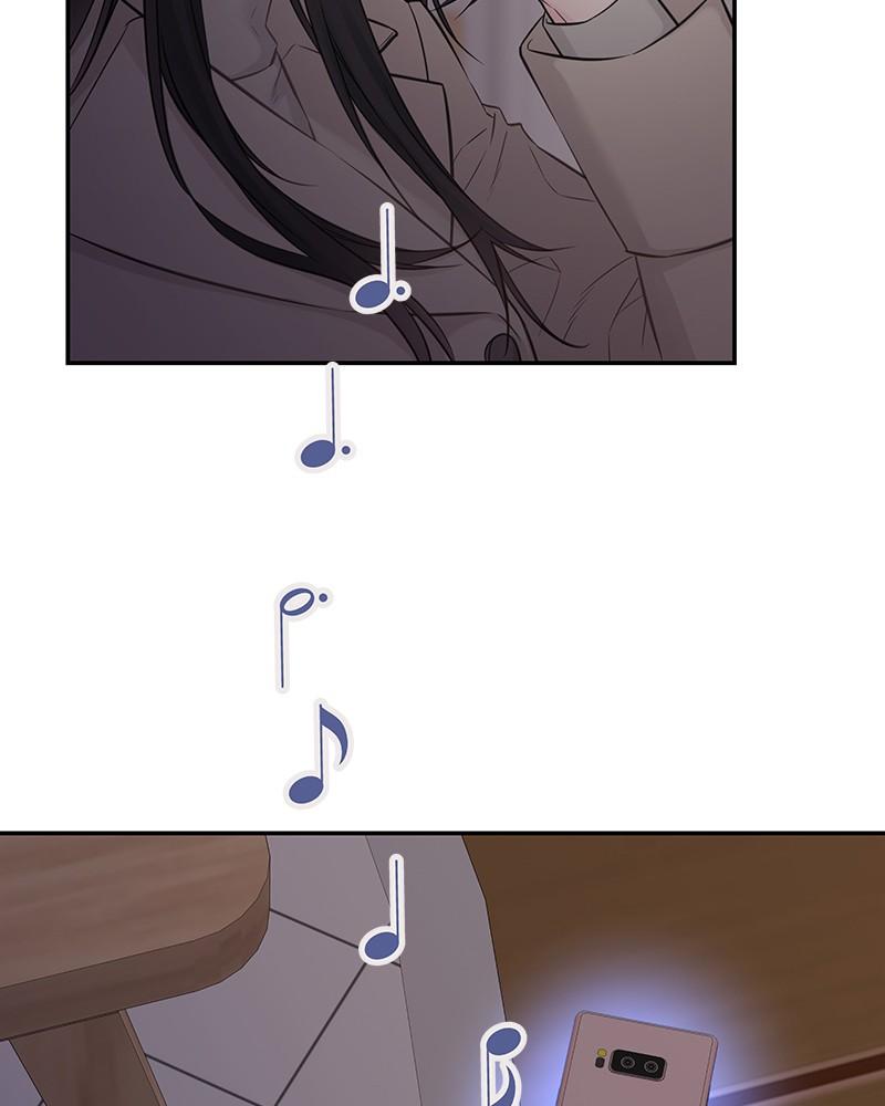 As If Love Doesn't Exist Chap 47 - Next Chap 48