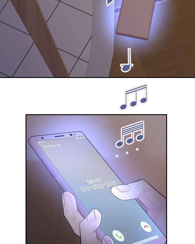 As If Love Doesn't Exist Chap 47 - Next Chap 48
