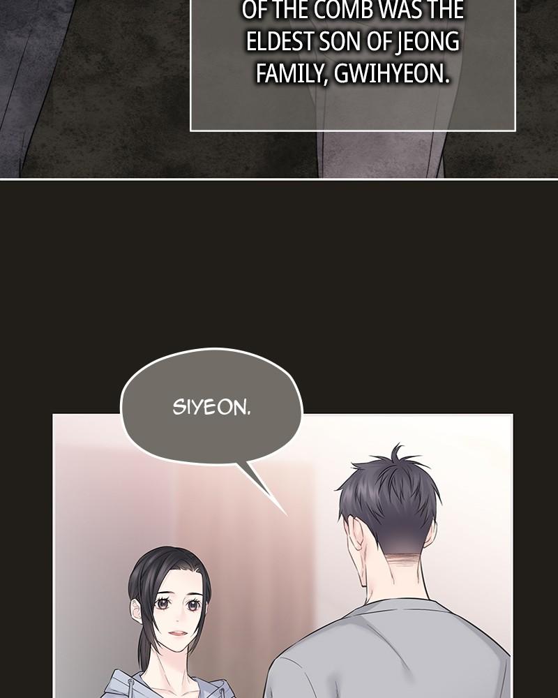 As If Love Doesn't Exist Chap 44 - Next Chap 45