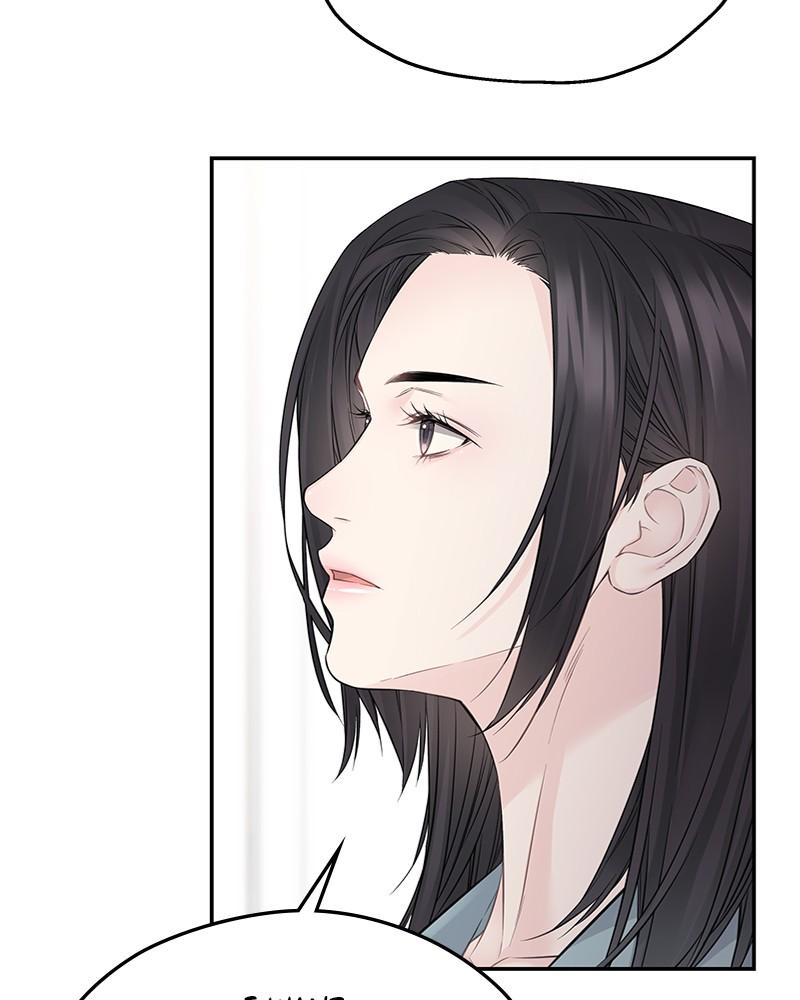 As If Love Doesn't Exist Chap 44 - Next Chap 45