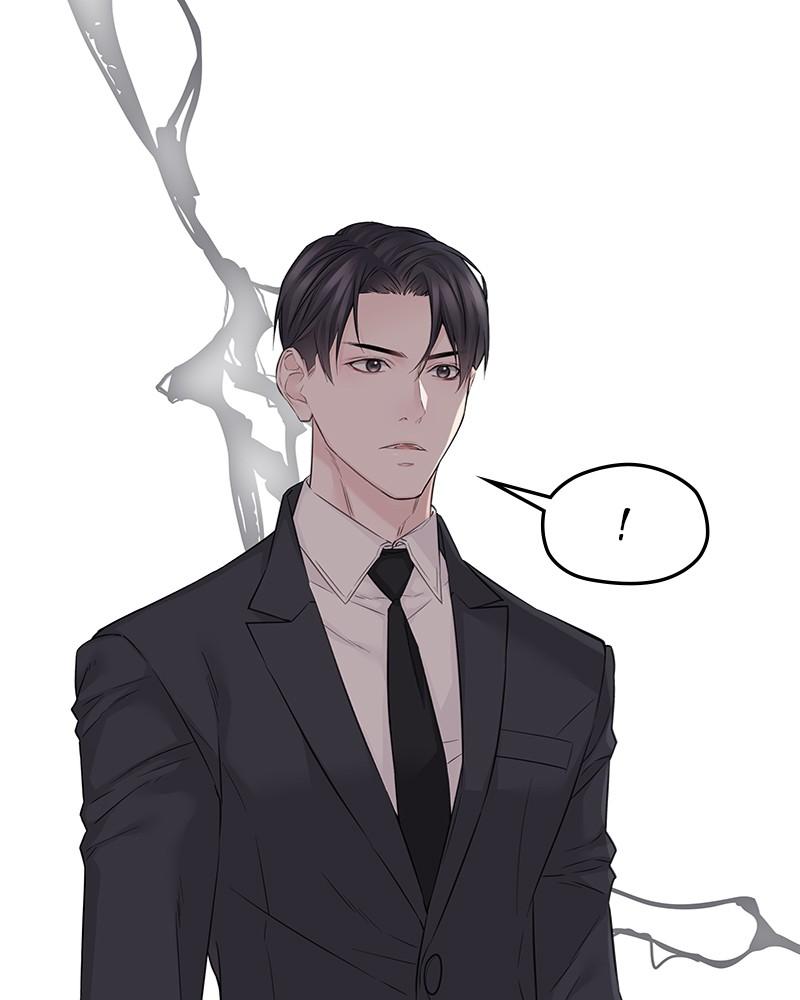 As If Love Doesn't Exist Chap 44 - Next Chap 45