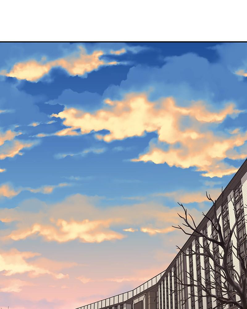 As If Love Doesn't Exist Chap 44 - Next Chap 45