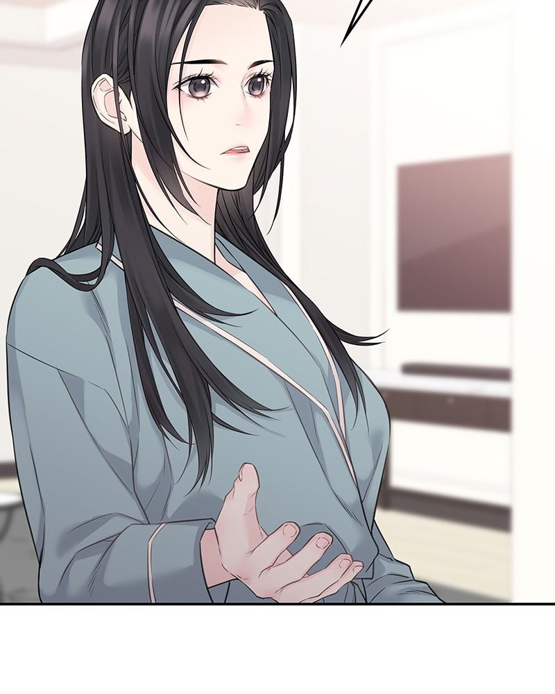 As If Love Doesn't Exist Chap 44 - Next Chap 45