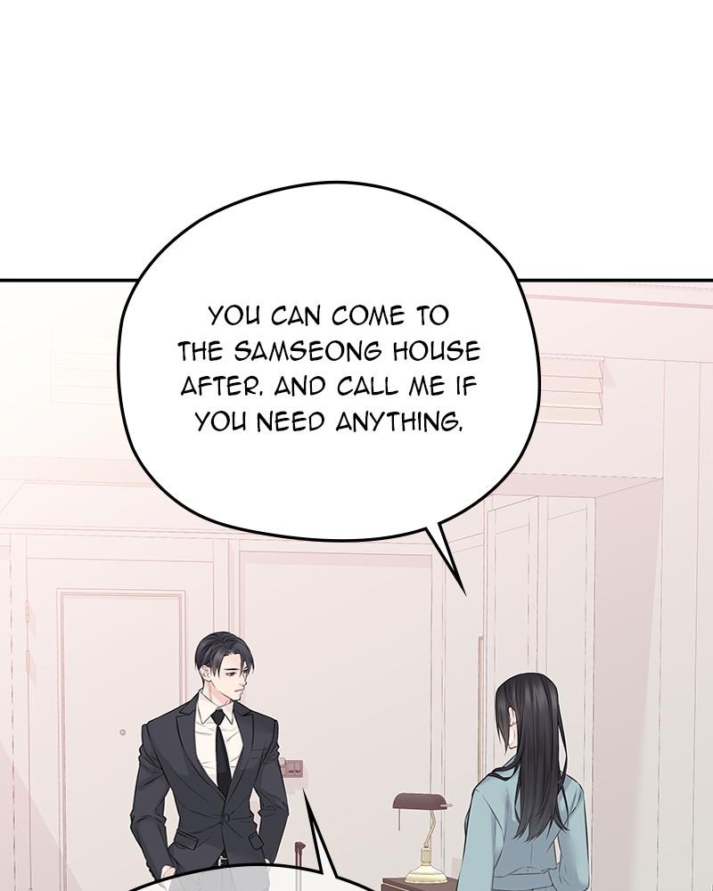 As If Love Doesn't Exist Chap 44 - Next Chap 45