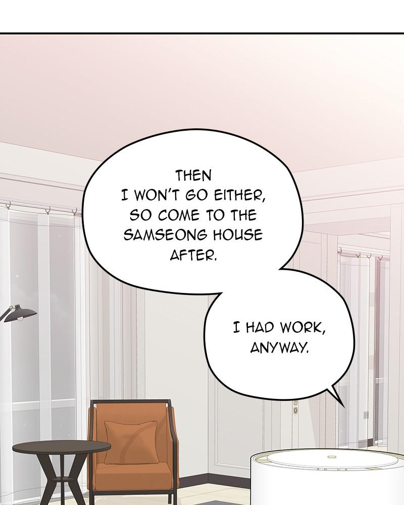 As If Love Doesn't Exist Chap 44 - Next Chap 45