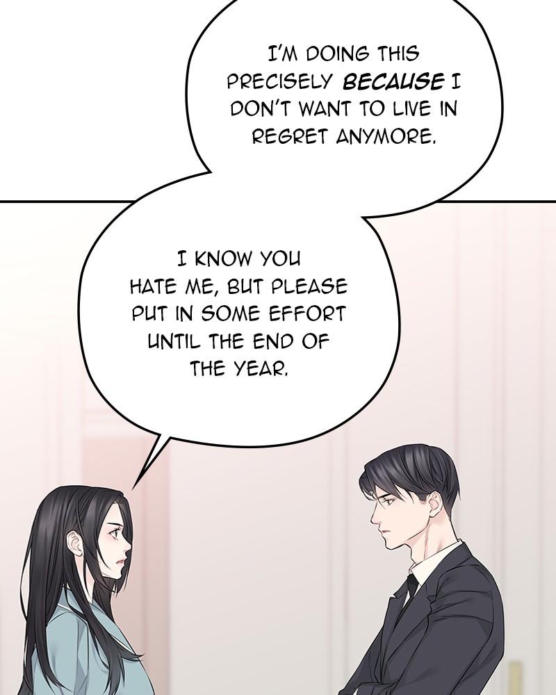 As If Love Doesn't Exist Chap 44 - Next Chap 45