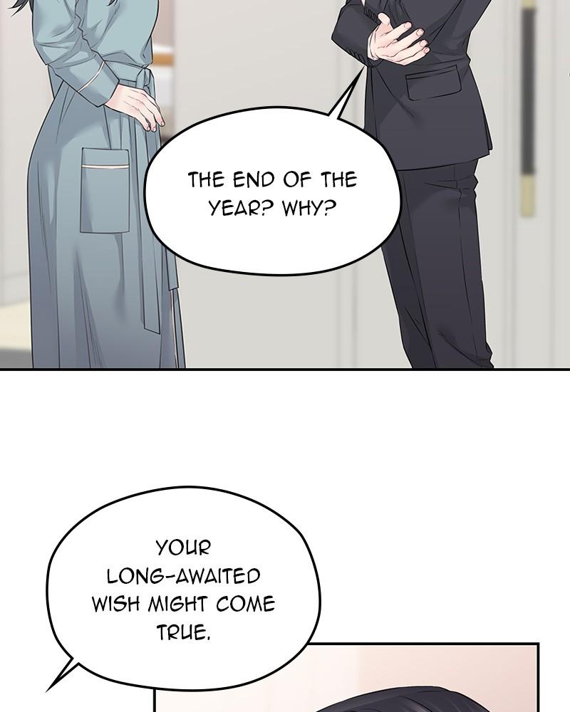 As If Love Doesn't Exist Chap 44 - Next Chap 45