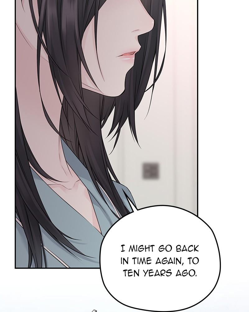 As If Love Doesn't Exist Chap 44 - Next Chap 45