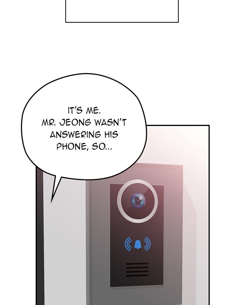 As If Love Doesn't Exist Chap 45 - Next Chap 46