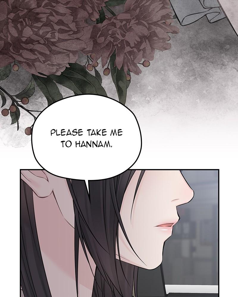 As If Love Doesn't Exist Chap 45 - Next Chap 46