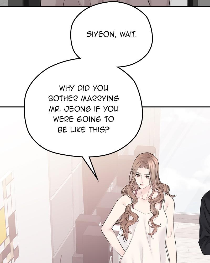 As If Love Doesn't Exist Chap 45 - Next Chap 46