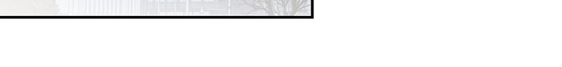 As If Love Doesn't Exist Chap 45 - Next Chap 46