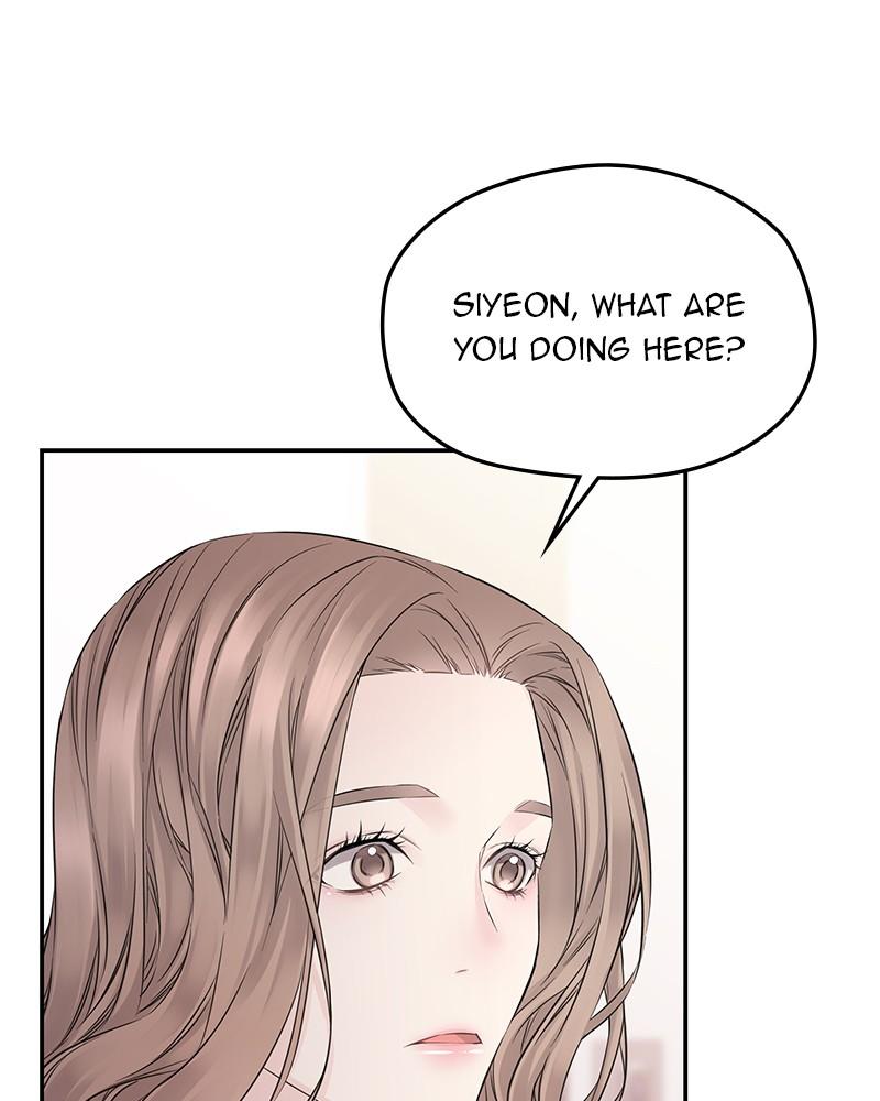 As If Love Doesn't Exist Chap 45 - Next Chap 46