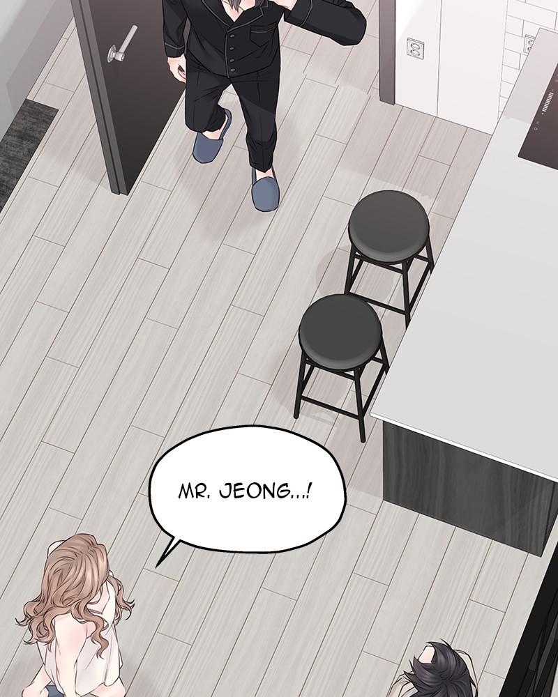 As If Love Doesn't Exist Chap 45 - Next Chap 46