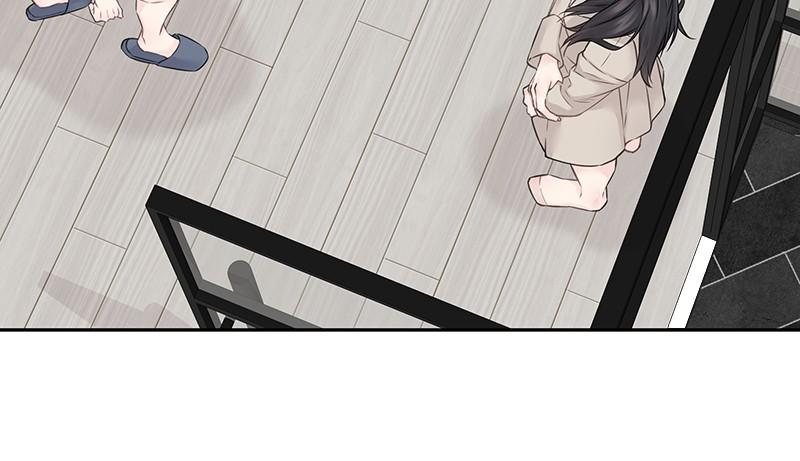 As If Love Doesn't Exist Chap 45 - Next Chap 46