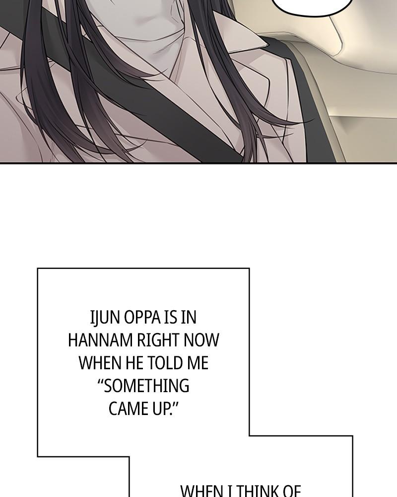 As If Love Doesn't Exist Chap 45 - Next Chap 46