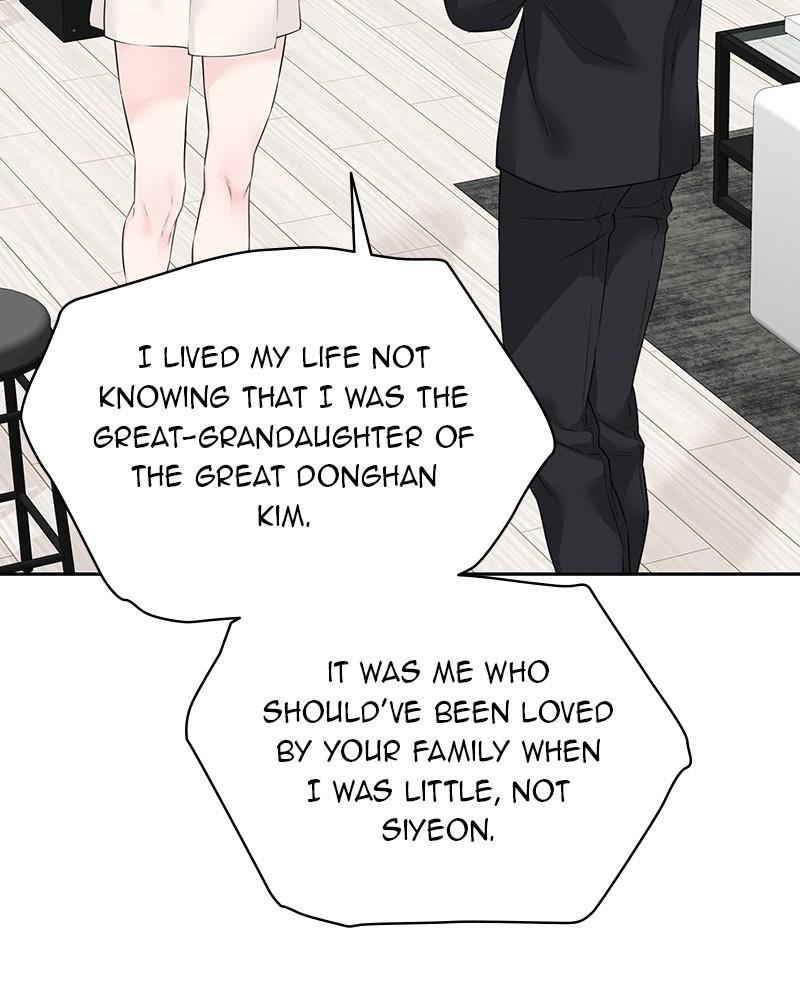As If Love Doesn't Exist Chap 46 - Next Chap 47