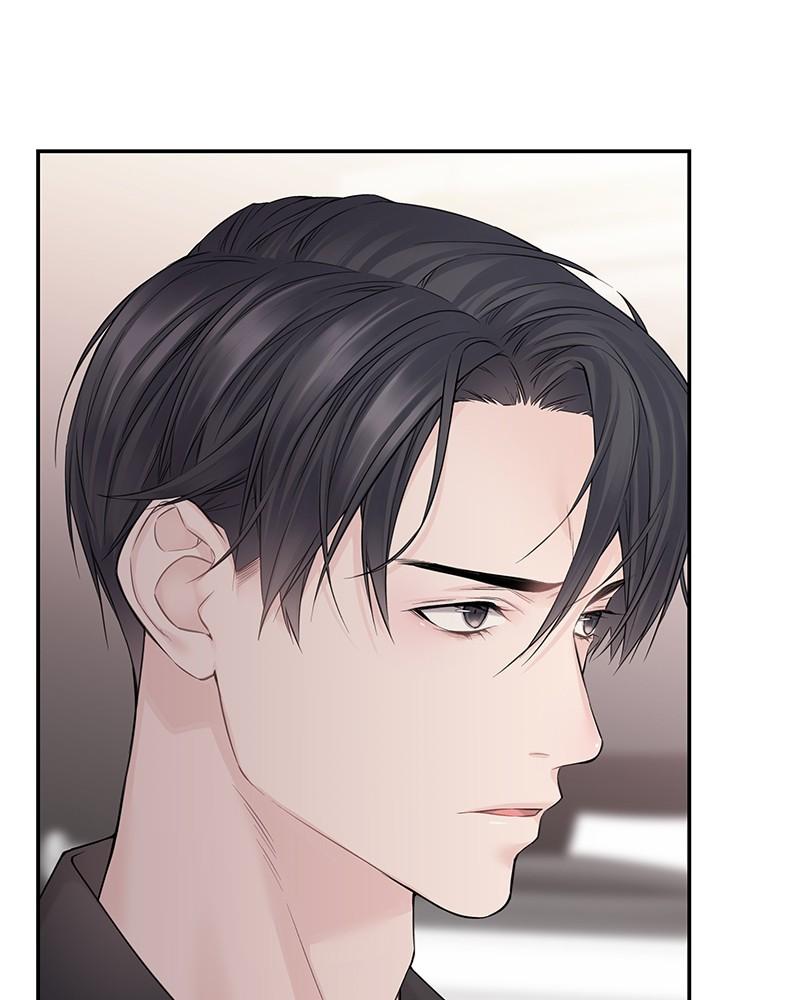 As If Love Doesn't Exist Chap 46 - Next Chap 47