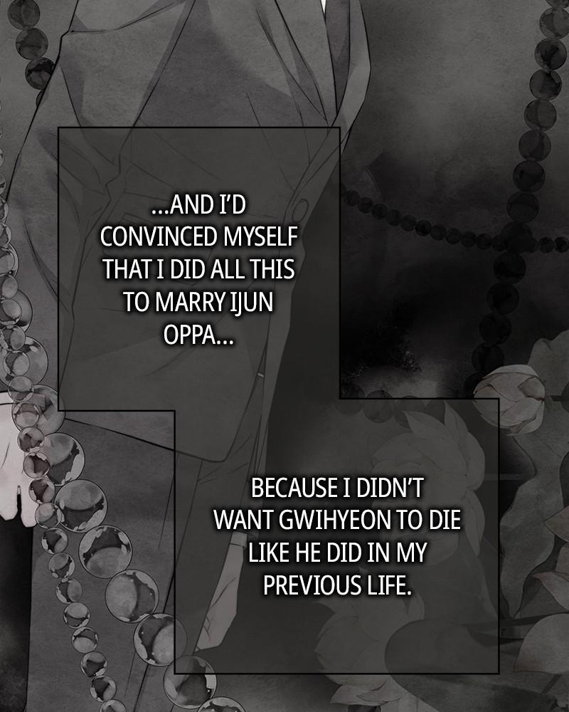 As If Love Doesn't Exist Chap 46 - Next Chap 47