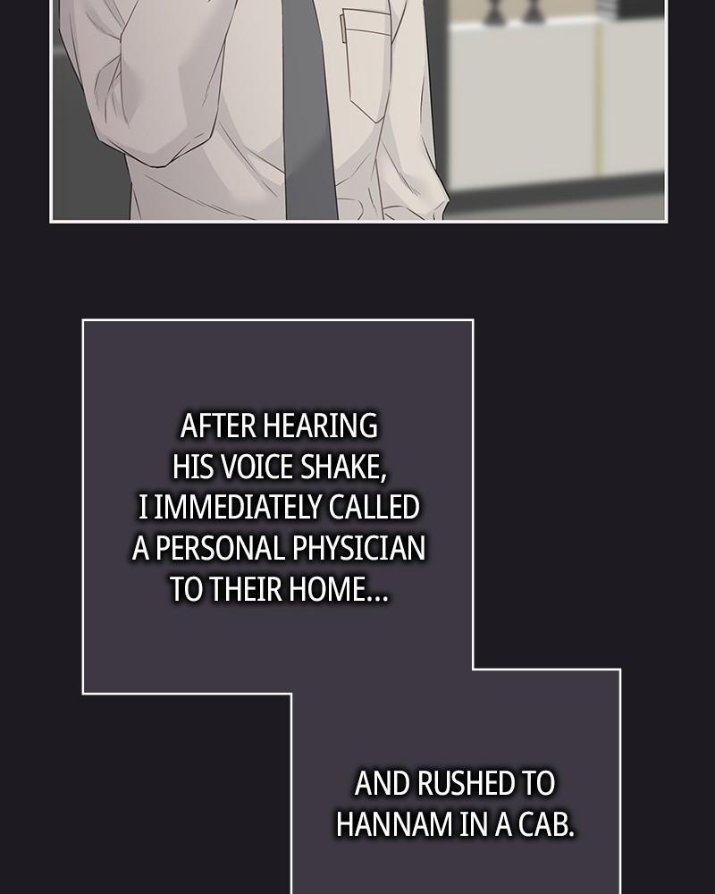 As If Love Doesn't Exist Chap 46 - Next Chap 47