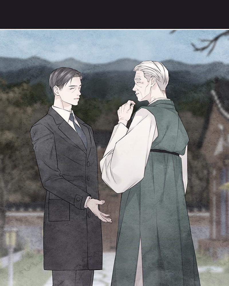 As If Love Doesn't Exist Chap 46 - Next Chap 47
