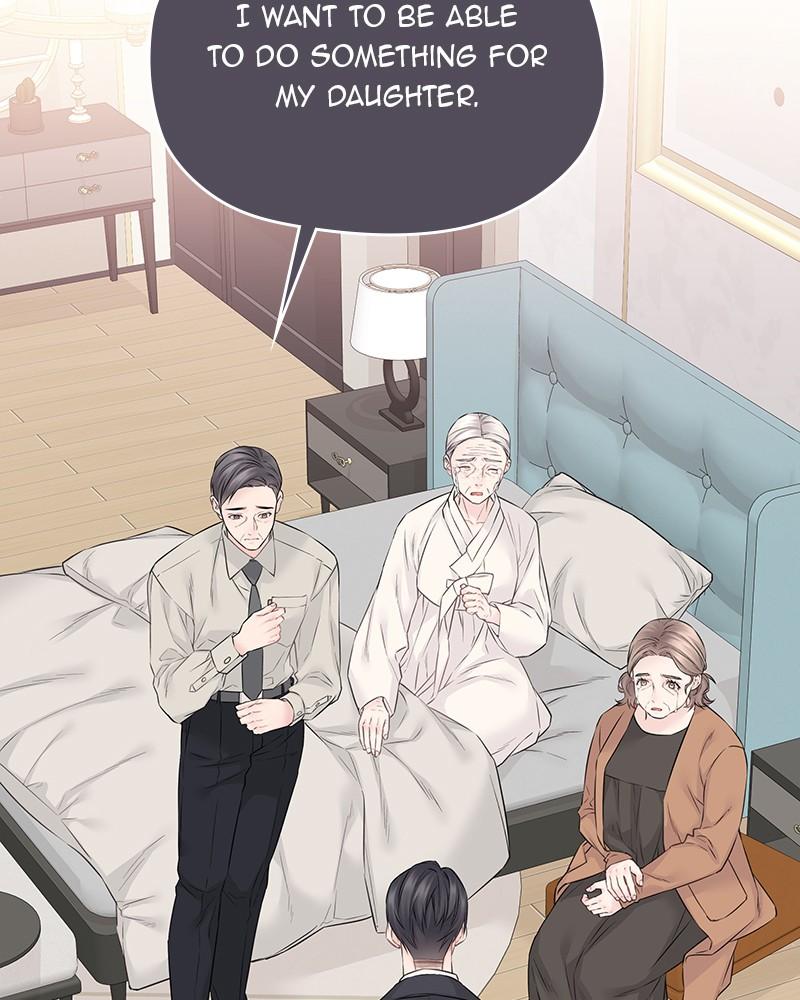 As If Love Doesn't Exist Chap 46 - Next Chap 47